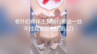 丰满身材的巨乳女孩