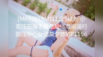 SWAG 【写真】甜蜜天使与诱惑小恶魔的反差萌 Minicat