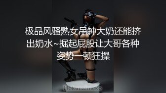 女护士在家里为我特殊服务