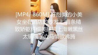 最新TS美人妖网红 甄选1888福利超大合集 第一弹！【141V】 (68)