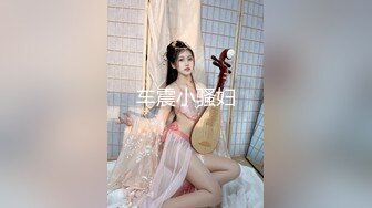 饥渴宝马女【狐狸不是妖啊】勾搭外卖小哥~直接强上双飞！ (4)