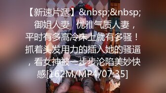 [MP4/ 2.08G] 哥现在只是个传说，十点半美女场，仙丹虽好不可多吃，黑丝妹子温柔配合玩起来