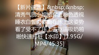 极品腰细好身材美女开房大战纹身男，特写深喉口交大屌，上位骑乘抱着屁股抽插，搞完妹子自慰一番毛毛浓密1