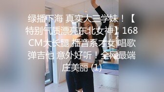 《台湾情侣泄密》小美女和男友的日常分手后小嫩鲍被渣男曝光 (4)