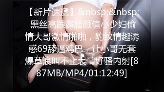 无水印[MP4/1390M]1/26 两个人精力还是不行阿姨被两个猛小伙连续操的虚脱VIP1196