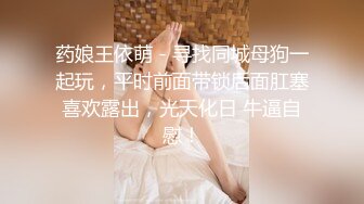 【午夜寻花花】长腿御姐，黑丝美乳，风骚口交，近景掰穴，浪叫连连高潮阵阵，香艳刺激撸管佳作不可错过