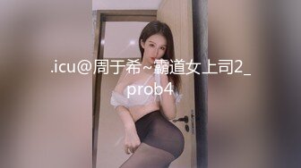 [MP4]漂亮小姐姐跟男友酒店啪啪喜欢被舔直接坐到脸上风情万种魅惑淫荡