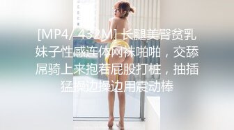 [MP4]海螺妹妹性感身材两女一男自慰啪啪秀，双女互摸浴室洗澡大黑牛玩弄，口交后入大屁股非常诱人