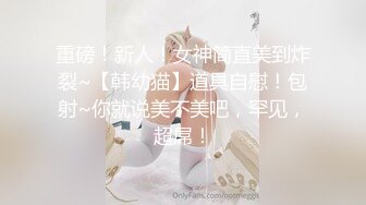 【极品女神❤️性爱流出】白虎美穴网红『娜娜』爆款长篇剧情《如果有爱》多姿势无套爆操邻家女孩 高清1080P原版无水印