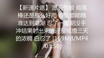 ☆☆青葱校园学妹☆☆掰开被人看到小穴里面也太羞耻了叭 父母眼中的乖宝宝，老师眼中的好学生，怎么背地里是把白丝穿在校服里面的反差母狗呢？xfxfz13126❤️青葱校园学妹❤️掰开被人看 (1)