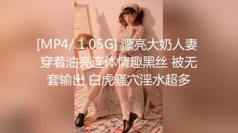 [MP4/573MB]4-20酒店偷拍 婴儿肥美女和男友2个小时干两炮，这种美女肥而不腻刚刚好