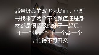 【赵探花】偷拍真实暗访按摩会所3场~口爆~毒龙~打飞机~ (4