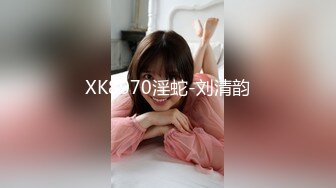 国产AV 开心鬼传媒 KXG0004 表哥被捕入狱性感嫂子酒后乱性