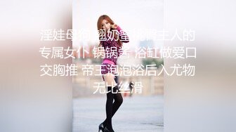 商场女厕全景偷拍多位漂亮妹子的各种美鲍鱼