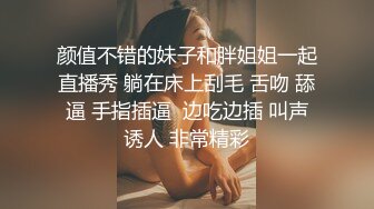 kcf9.com-超爱自慰的泰国极品美乳水蛇腰身「llomnaonao」OF私拍【第五弹】-2