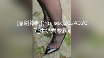 NHAV-033约炮性感高冷小少妇