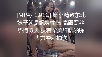 JDMY010.密友.第十集.精东影业