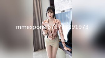 MDX-0123_性感在線女荷官_滿足客戶所有淫慾需求官网-仙儿媛