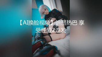 [原版]_005_91论坛著名圈主张总_啪啪_20210608