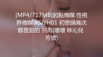 [HD/0.3G] 2023-04-30 蜜桃影像PME-241极品少妇被快递员硬上