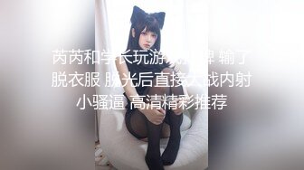 【无丝不欢】深夜苦等少妇，穿着黑丝赴约，娴静漂亮这乌黑的阴毛，今晚不白来2