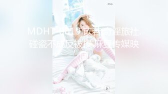 【新片速遞】 2022-12-15流出酒店偷拍❤️女的一直喊疼男的哄着慢慢来边草边边问感觉怎么样还说痛并快乐着[491MB/MP4/41:53]