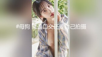 [MP4/1.31G]2023-10-3安防精品高校附近公寓偷拍学生情侣爆炸头小哥和女友假日激情