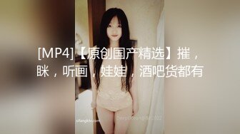 云盘高质露脸泄密！安徽80后韵味美少妇【陈X君】网贷无力偿还，不雅自拍被曝，全裸艳舞特写掰穴 (2)