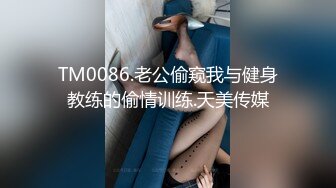 [MP4]STP26969 D罩杯新人网红女神！情趣装两个大奶露出！揉捏美乳&nbsp;&nbsp;掰开骚穴特写 手指插入扣弄呻吟浪叫 VIP0600