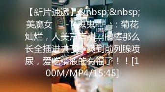 [MP4/1GB]斯文海歸男帶新撩女友報復性出遊重點是自拍啪啪全過程 前戲到高潮一氣呵成_大奶子抖得非常帶感