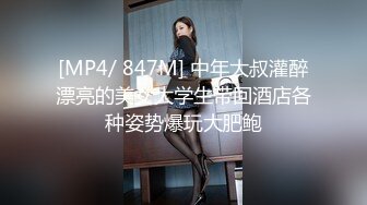 路边公厕全景偷拍多位年轻少妇嘘嘘各种美鲍轮播欣赏 (1)