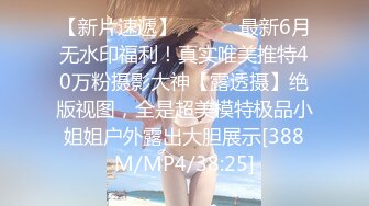 [MP4/1.4G]Looks19約Q彈肌膚女神閨蜜開房舔扣粉乳嫩穴猛肏／香港美少女晨鐘幕鼓臥房道具自慰色誘男友打炮等 720p