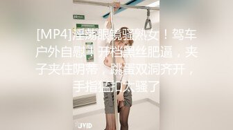 [2DF2]91大神老婆来月事和小姨子去酒店开房一进房间就迫不及待扑倒普通话对白 [MP4/116MB][BT种子]