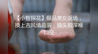 【自整理】练过瑜伽的软体骚母狗逼脸脚同框，用力掰开骚逼让你看个够，大鸡巴都立正了【471V】 (172)