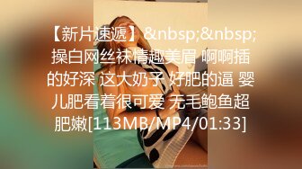 【卡哇伊03年娇小萝莉】周末和男友激情操逼学生制服69姿势互舔扶着细腰后入爆操娇滴滴呻吟更是诱人