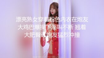 【TM0108】美少妇的哀羞I 小依被凌辱的开始 #伊婉琳