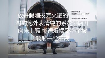 国产AV 精东影业 JD013 我的机器人女友