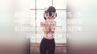 伟哥寻欢桑拿按摩会所一条龙服务大波女技师活儿很细肏太猛把套子留逼里了抠了半天才抠出来