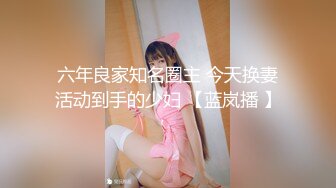 [MP4/ 672M] 探花金小胖酒店豪华套房约炮身材苗条的颜值模特兼职外围女