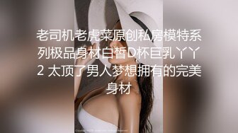 KU【探花】小马丶寻花妹子返场专业全套服务，跪着口交舔菊骑脸插嘴，骑乘整根插入套弄，拉着双腿后入撞击屁股