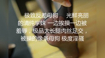 女性私密养生会所推油少年双十一给极品白虎富姐加夜班小胖手把下面弄湿润了来一炮才能满足性欲