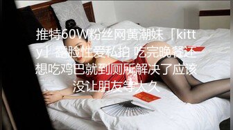 最新9月无水订购，爆火OF网红情侣【Sofia】福利⑤，国人小伙为国争光，各种玩肏00后哥伦比亚白人大美妞 (1)