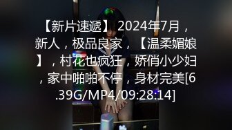 家庭摄像头破解入侵真实偸拍男女各种激烈性生活出租房情侣上演教科书式性爱 (32)