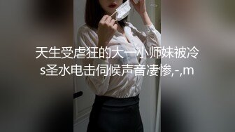 宇宙无敌身材~人间白月光【花栀】巨乳翘臀~美得像画一样~聊骚极度诱惑【52V】 (7)