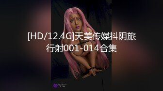 【小欣助眠qwq】新流出B站小网红up主3000重金购置，主业给哥哥们催眠，副业脱光卖骚，反差感极强，露脸大尺度，难得 (3)