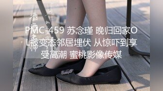 漂亮美眉 好舒服 你好厉害啊 隔壁有人的 妹子上位骑乘好会动 被无套输出 差点内射