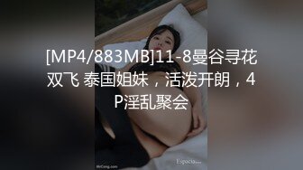 【自整理】Cherryonthecake231 继妹戴着手套给我撸射了  【126V】 (35)