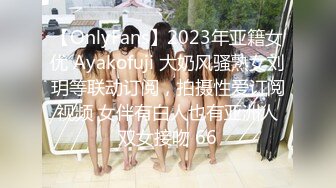 G罩杯八字大奶，淫荡美女小骚货，纯欲系美女，被炮友下面插按摩棒，嘴里插屌，双管齐下，椅子上骑乘位抽插