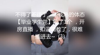 巨乳漂亮少妇 能不能不戴套 那你去洗一下 啊啊好爽快点不要停 不行了快点射 身材苗条被多姿势猛怼