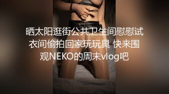 漂亮大奶美女吃鸡啪啪 懒惰的周末被大肉棒无套输出